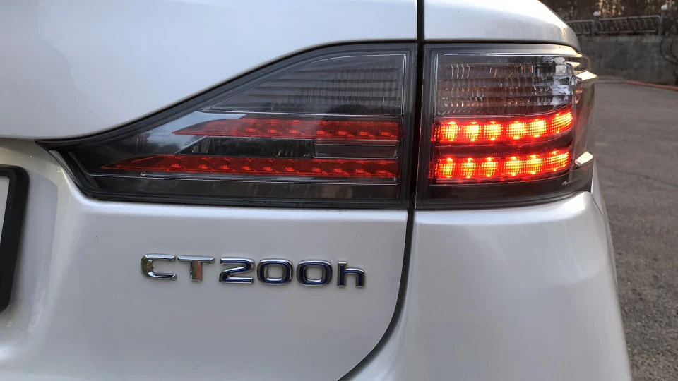 Lexus CT 200h