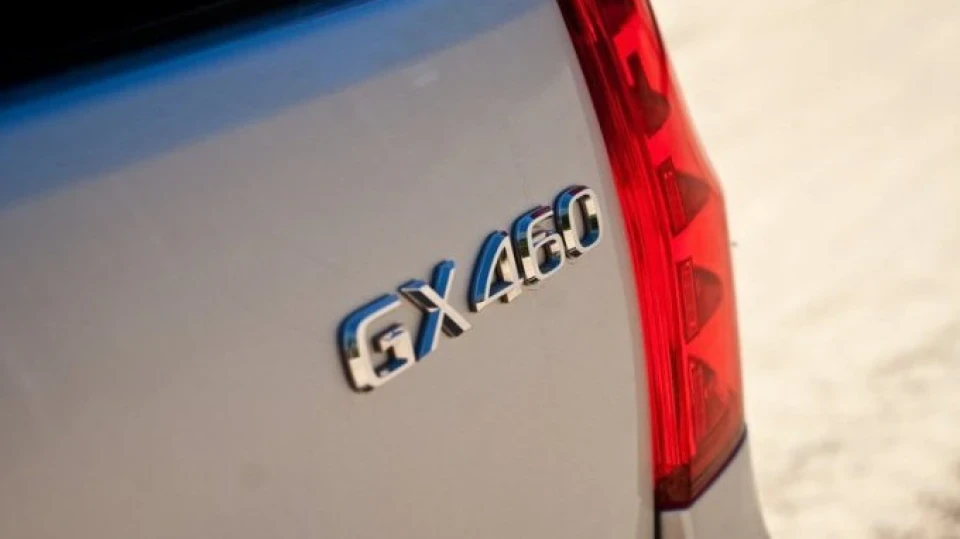 Lexus GX ⓸⓺㋛ 4
