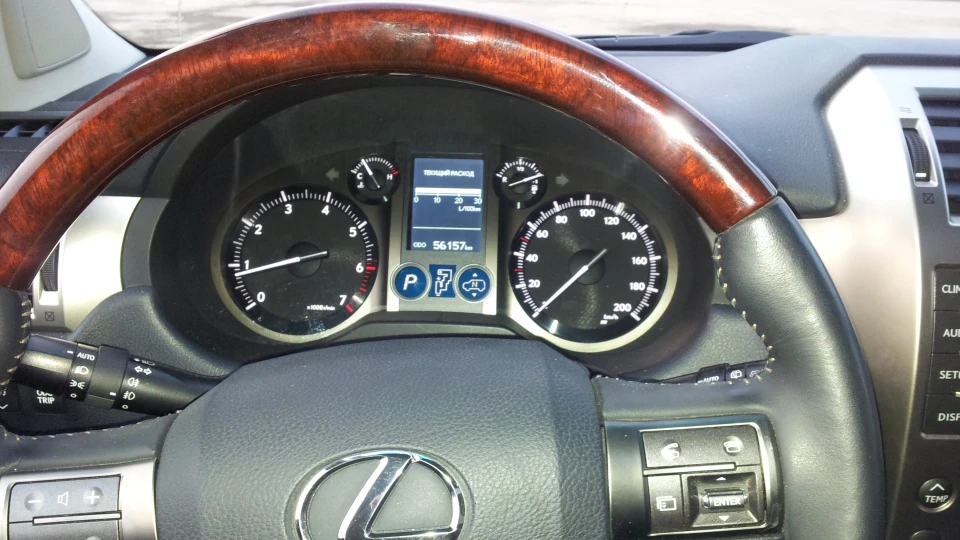 Lexus GX 4