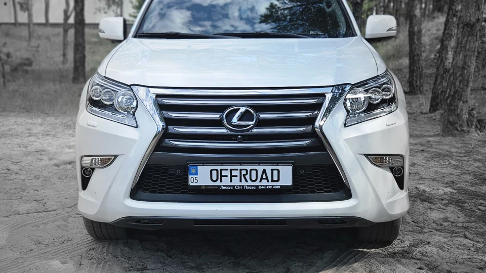 Lexus GX 460 White Budulay 2