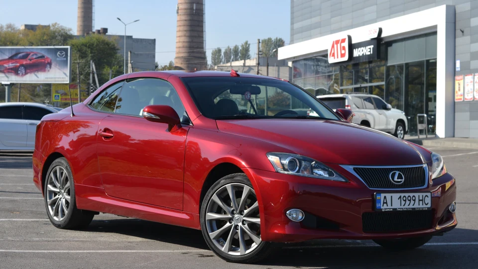 Lexus IS Convertible Відкривачка