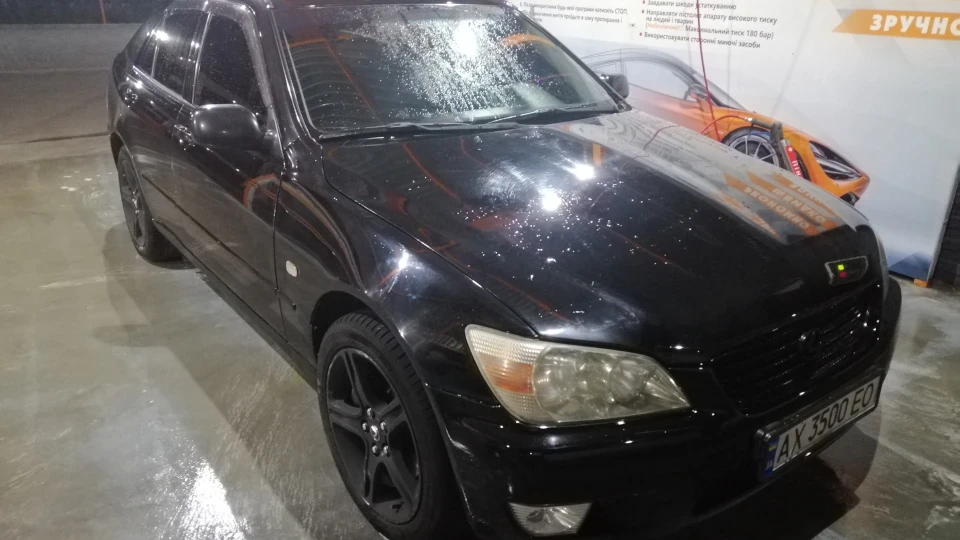 Lexus IS