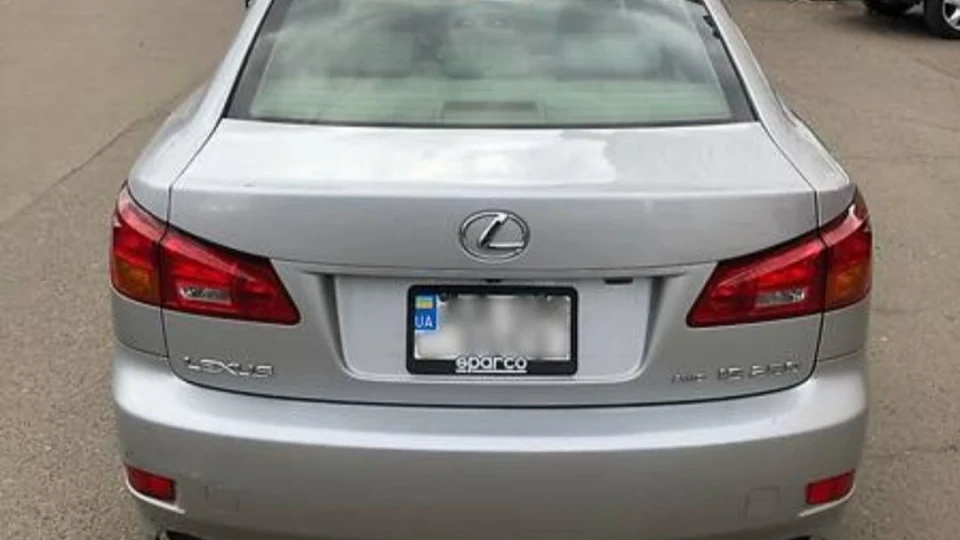 Lexus IS