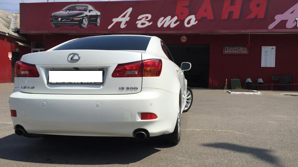 Lexus IS 4
