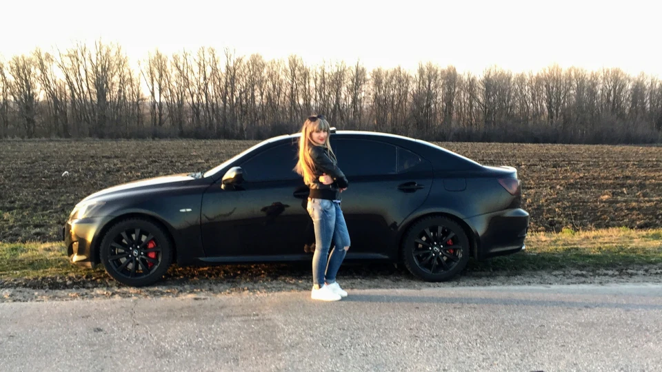 Lexus IS