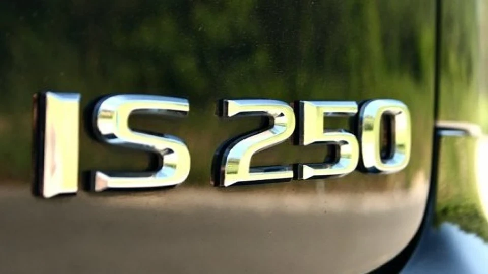 Lexus IS 2