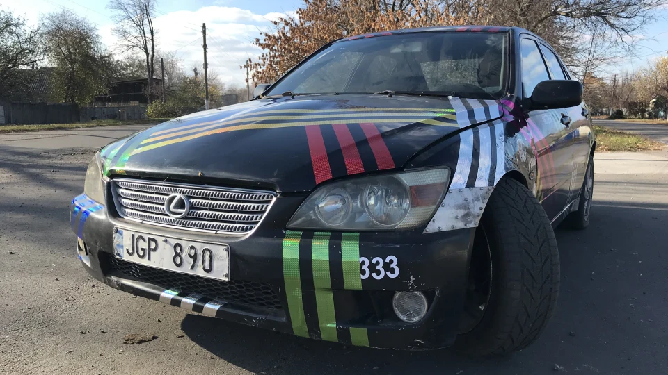 200 Korch 2