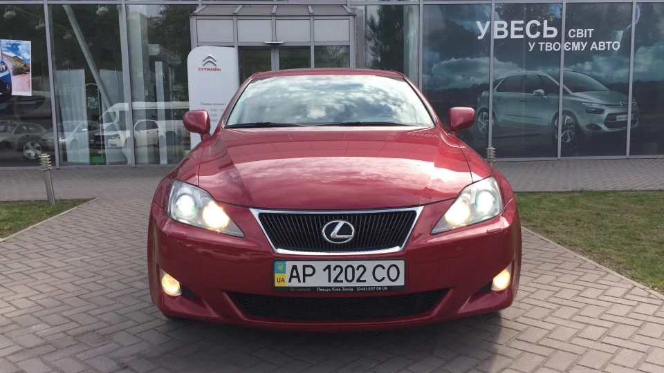 Lexus IS 250 AWD