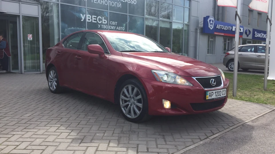 Lexus IS 250 AWD 3