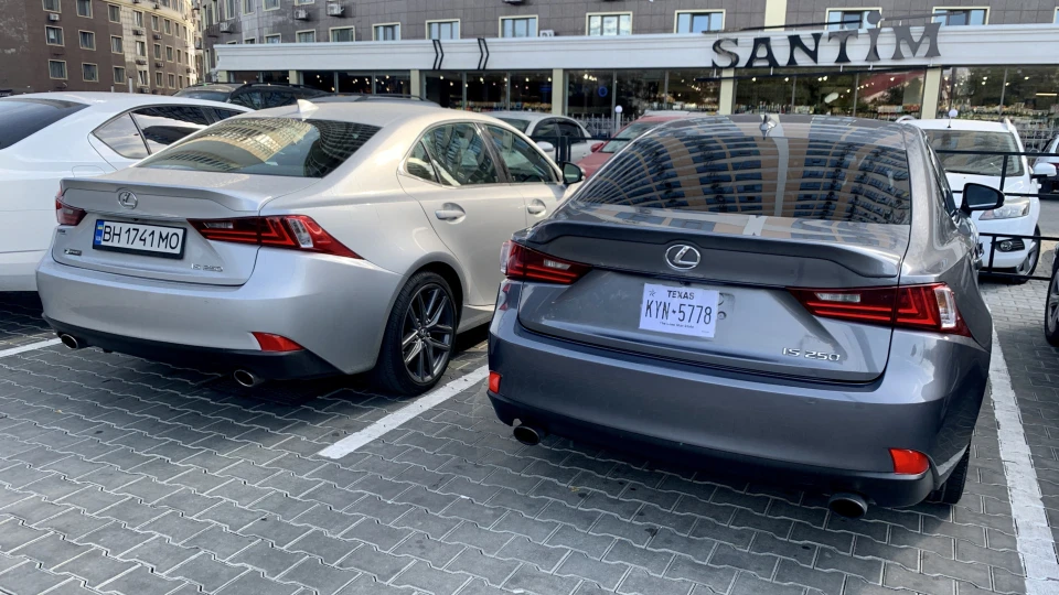 Lexus IS 250 RWD 5