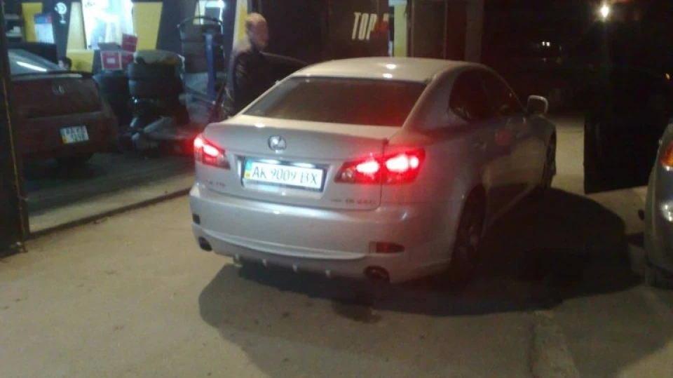 Lexus IS IS250 AWD 5