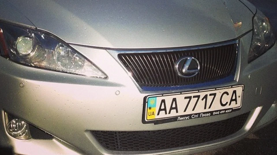 Lexus IS Люсьєна 7717;) 2