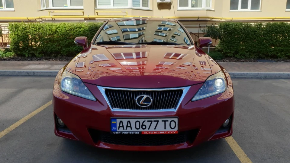 Lexus IS Потрібно перепочити)
