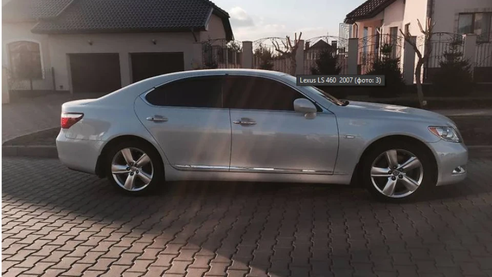 Lexus LS 2