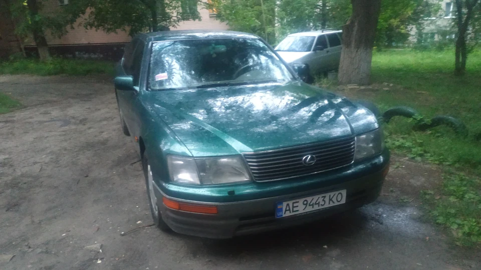 Lexus LS