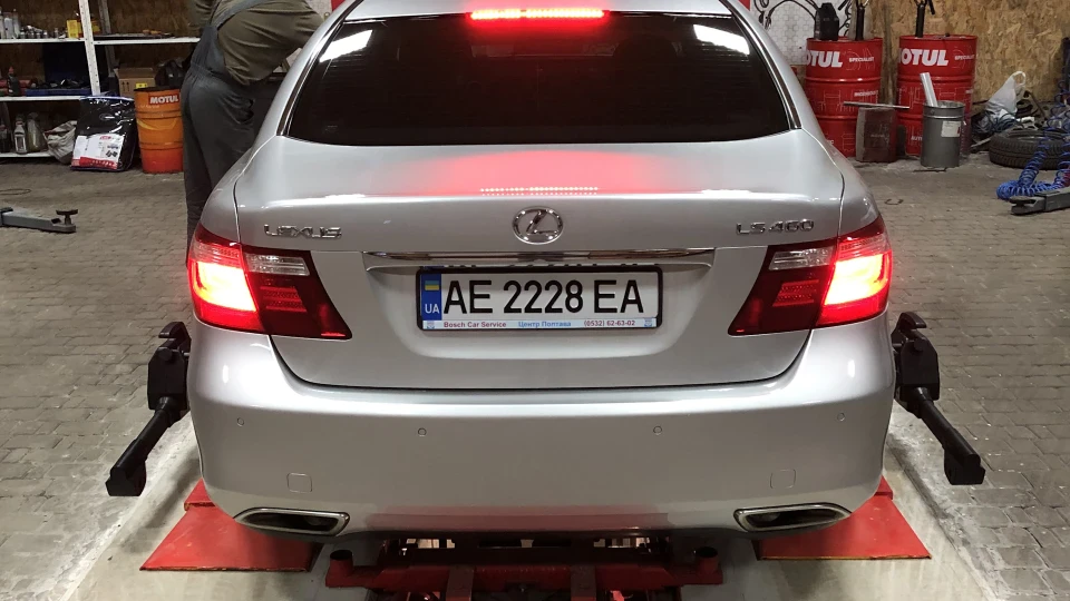 Lexus LS 5
