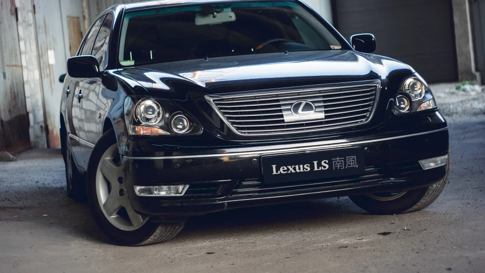 Lexus LS 南風