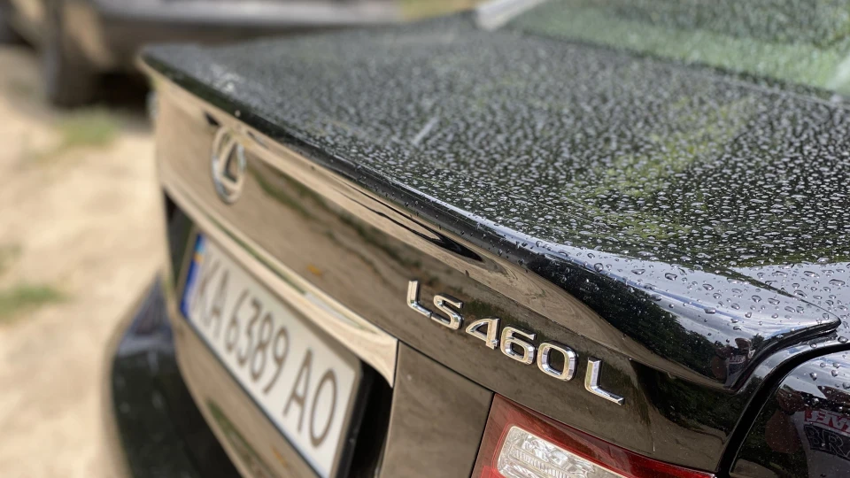 Lexus LS 2