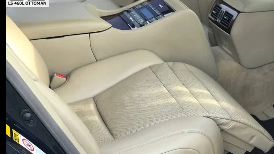 Lexus LS 460 ottoman 3