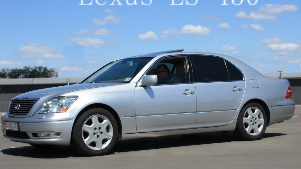 Lexus LS Шкіряний Кабінет 3