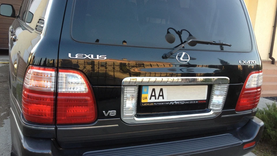 Lexus LX 2
