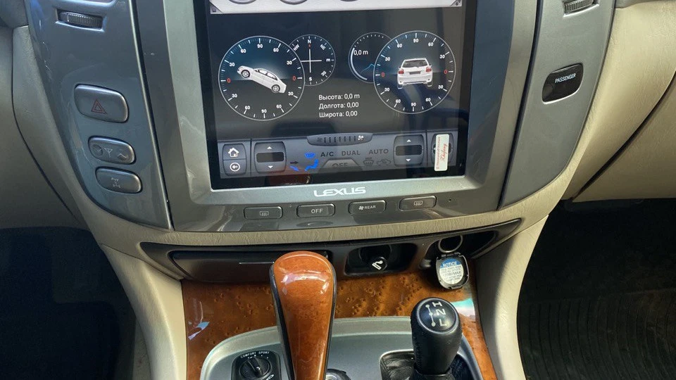 Lexus LX 5