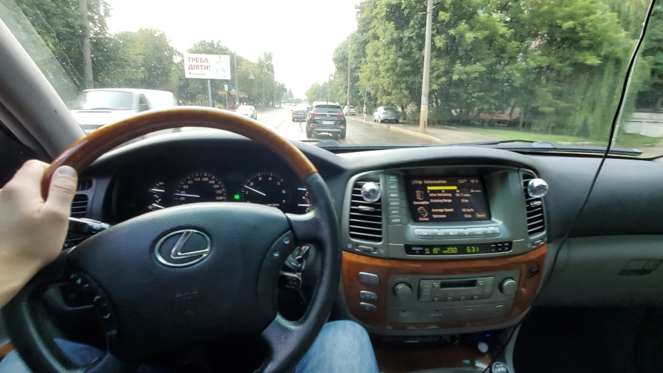 Lexus LX 470 5