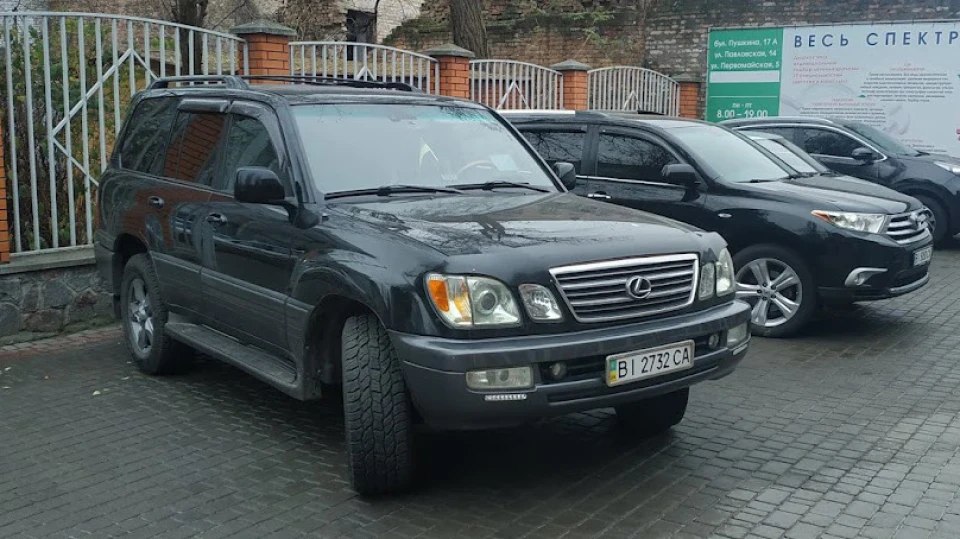 Lexus LX TRD