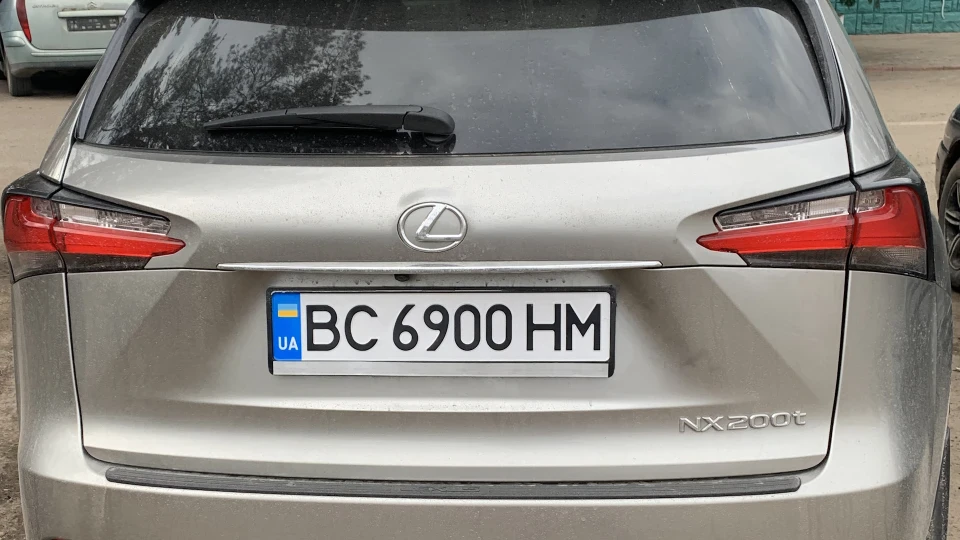 Lexus NX 2.0 турбо 4х4 2