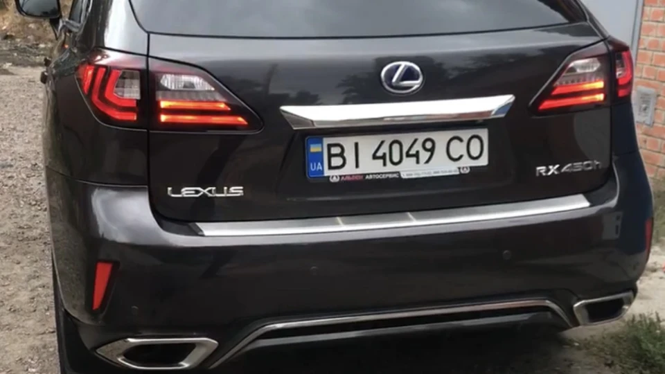 Lexus RX Hybrid