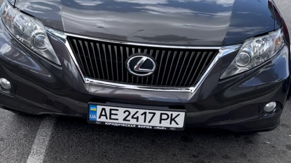 Lexus RX 2