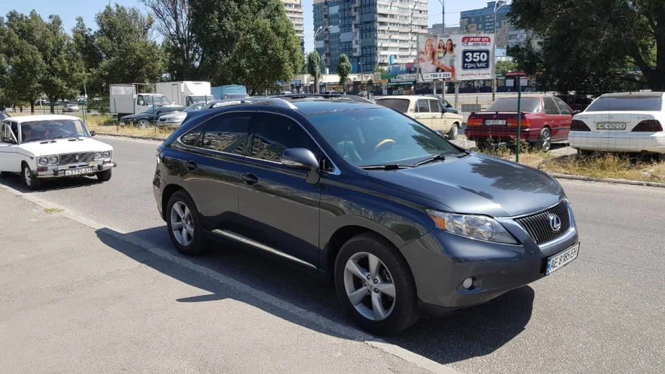 Lexus RX