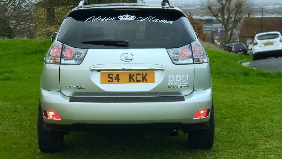 Lexus RX