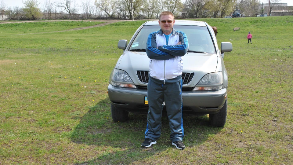 Lexus RX