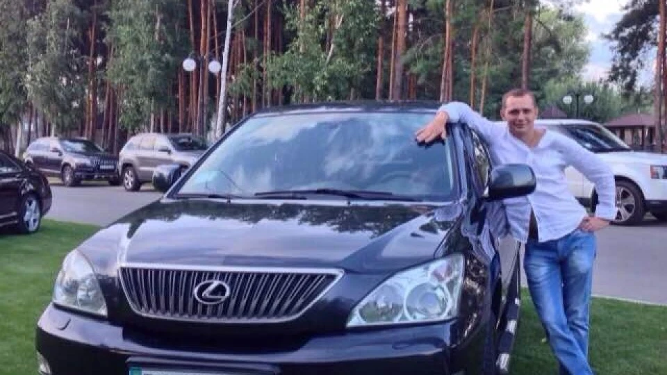 Lexus RX 3