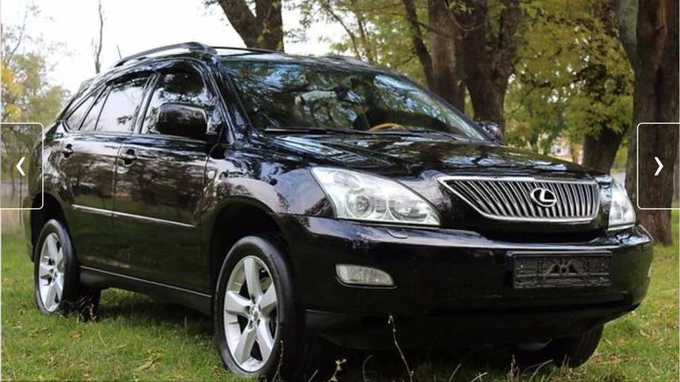 Lexus RX 350 Pro