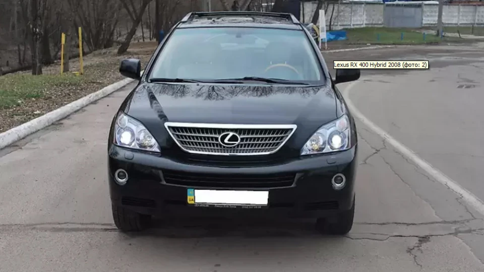 Lexus RX 400h