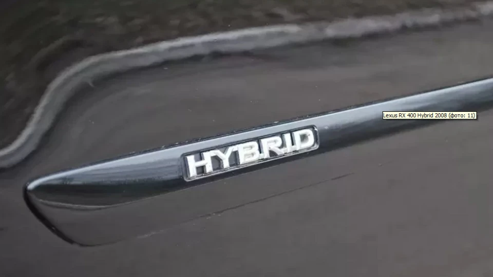 Lexus RX 400h 4