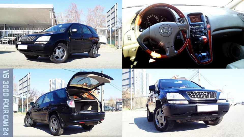 Lexus RX Imperator II V6 2