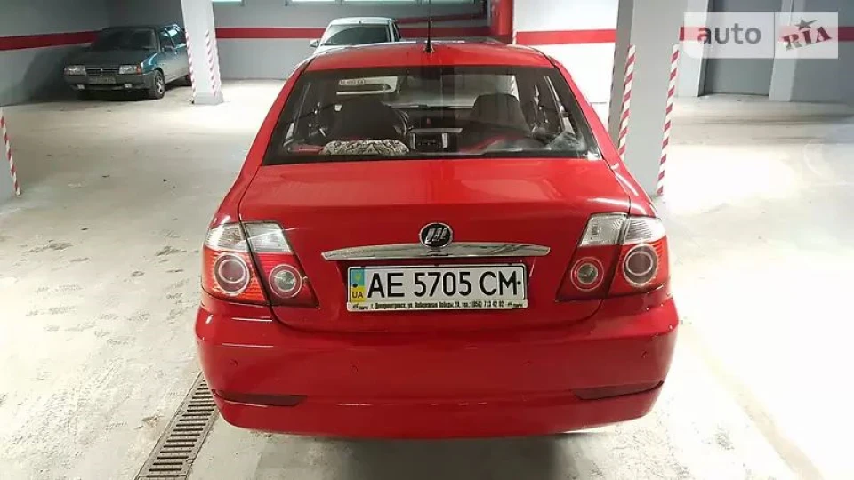 Lifan 520