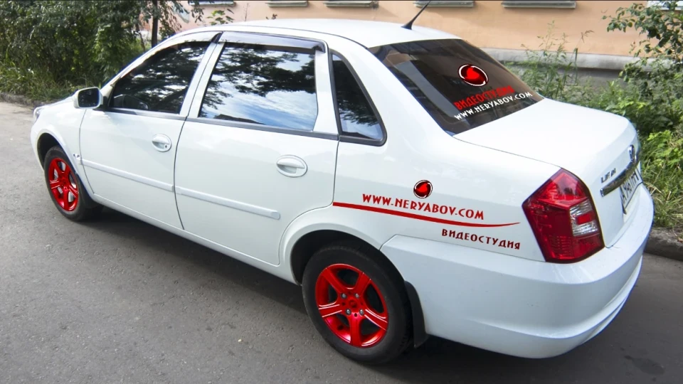 Lifan 520 white 2