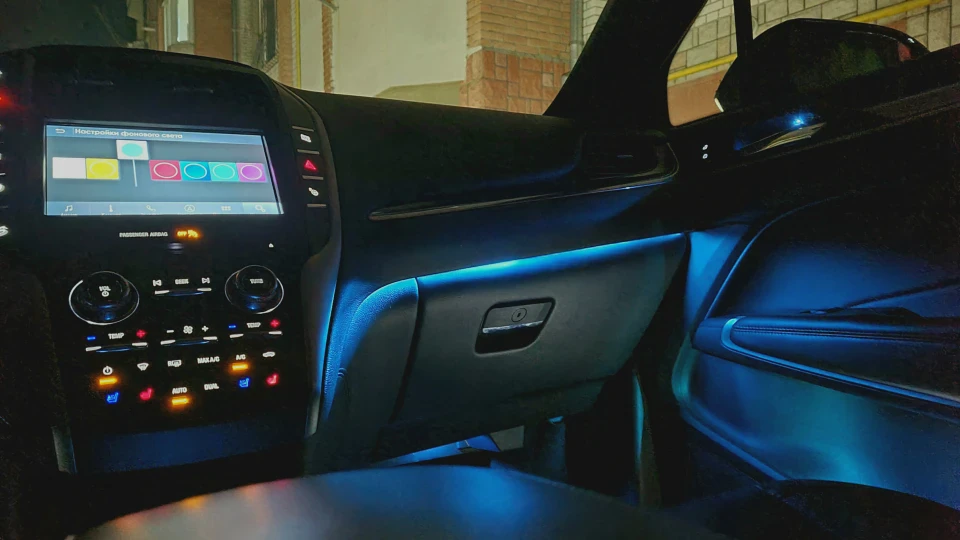 Lincoln MKC Reserve Full 2