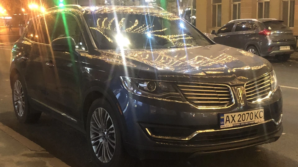 Lincoln MKX Reserve
