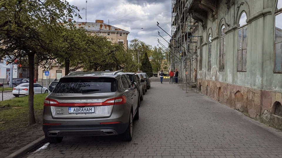Lincoln MKX Reserve 4