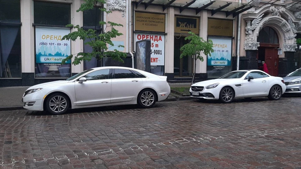 Lincoln MKZ Hybrid 2.0 Hybrid 4
