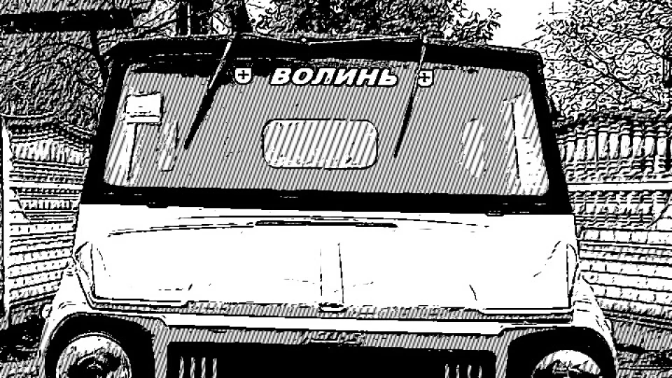 ЛуАЗ 969 2