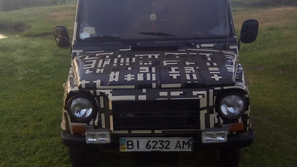 ЛуАЗ 969 ЛуАз 969м 3