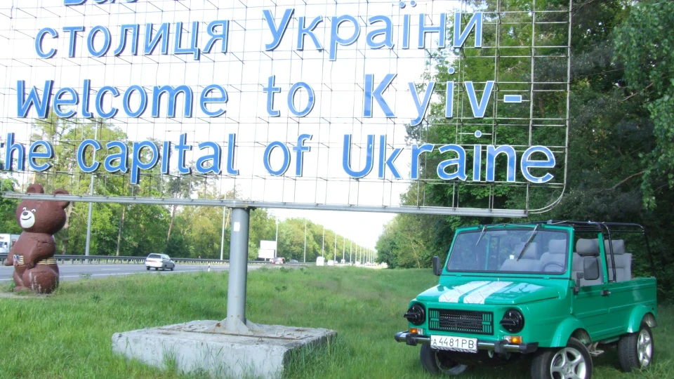 ЛуАЗ 969 LUAZ GUNNER