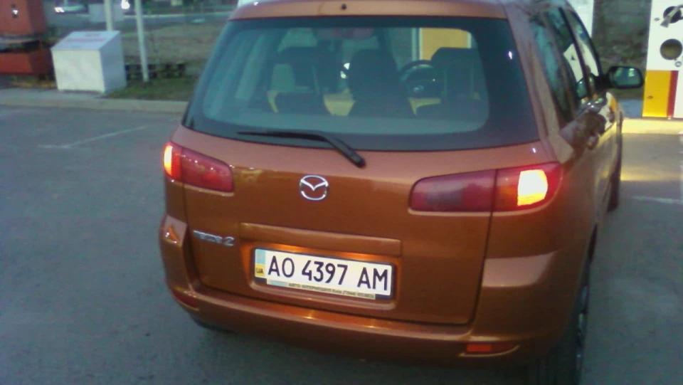 Mazda 2 Террарокотова 3