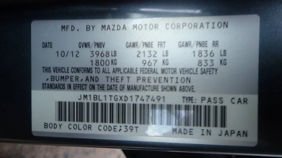 Mazda 3 3